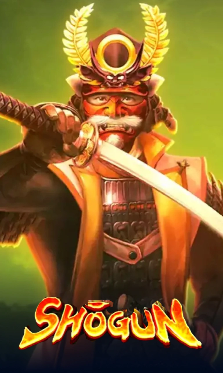 Shōgun